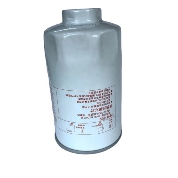 Separator wody filtra paliwa FS26389