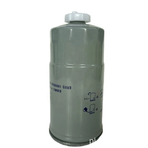 Separator wody filtra paliwa F0011-D