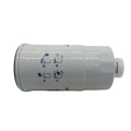 Filtr separatora wody paliwa CX0709A1