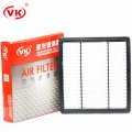 Cena hurtowa Wysokiej jakości samochodowy filtr powietrza S16-1109111