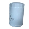 Wysokowydajny filtr paliwa z automatyczną pompą paliwa 23401-12121