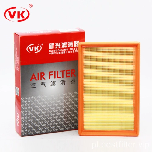 Chiny Wysokowydajny filtr powietrza 9195316 4702969