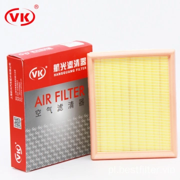 Gorący sprzedawanie wysokowydajny filtr powietrza 1444G9 LX643