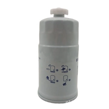 Filtr separatora wody paliwa CX0709A1