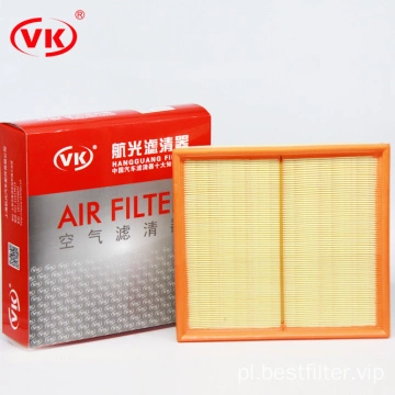 Samochodowy filtr wlotu powietrza użyj dobrego filtra powietrza 90512851 835617