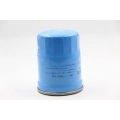 Fabryczny filtr paliwa z bezpośrednim zasilaniem separator wody 16405-02N10