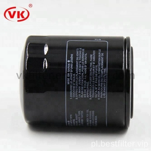 rurowy filtr oleju napędowego VKXC8025 23401-1332