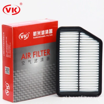 Części samochodowe OEM filtr powietrza samochodowy filtr powietrza 28113-2S000