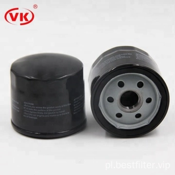 Wysokiej jakości filtr silnika samochodowego VKXJ7655 1801.0081053