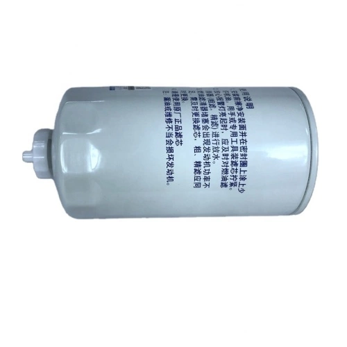 Wysokowydajny filtr paliwa z automatyczną pompą paliwa 1104-381100