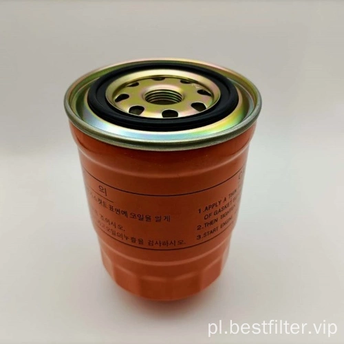 Wysokowydajny filtr benzyny oleju pompy paliwa OK711-23-570