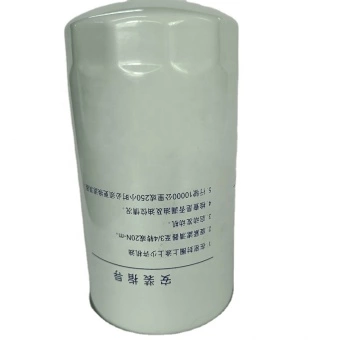 Wysokiej jakości filtr oleju do koparek HHTA0-37710
