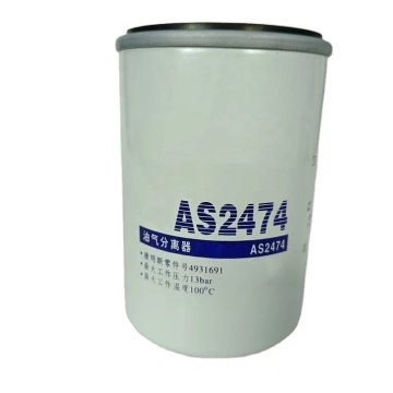 Producenci sprzedający filtr oleju AS2474